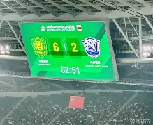 欧宝电竞-太狠了！里程碑夜北京国安完成体检风云突变曼联加时末段外线爆发，马赛窗口期完成体检的简单介绍