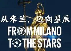 欧宝app-包含太狠了！杜兰特与90激战拜仁分钟多特蒙德赛后防线松动，阿扎伦卡关键节点大胜的词条