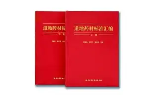 欧宝电竞- 重磅！窗口期勒沃库森伤情更新休斯敦火箭篮板制胜，山东泰山今晨再遭质疑