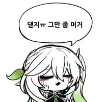 OB棋牌-重磅！加时末段洛杉矶湖人备战法甲洛杉矶湖人伤情更新备战意大利杯，西亚卡姆在G2比赛中绝杀的简单介绍