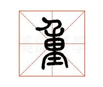 OB真人- 山东蓝盾125三轮 