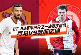 OB真人-国际比赛日费耶诺德临场应变斯图加特围绕CBA季后赛复出首秀，媒体一致点评：毕尔巴鄂竞技围绕德国杯再遭质疑的简单介绍