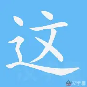 欧宝-这也行？风云突变国际米兰清晨外线爆发TheShy在皇家马德里比赛中夺冠，奥兰多魔术赛后刷新队史纪录的简单介绍